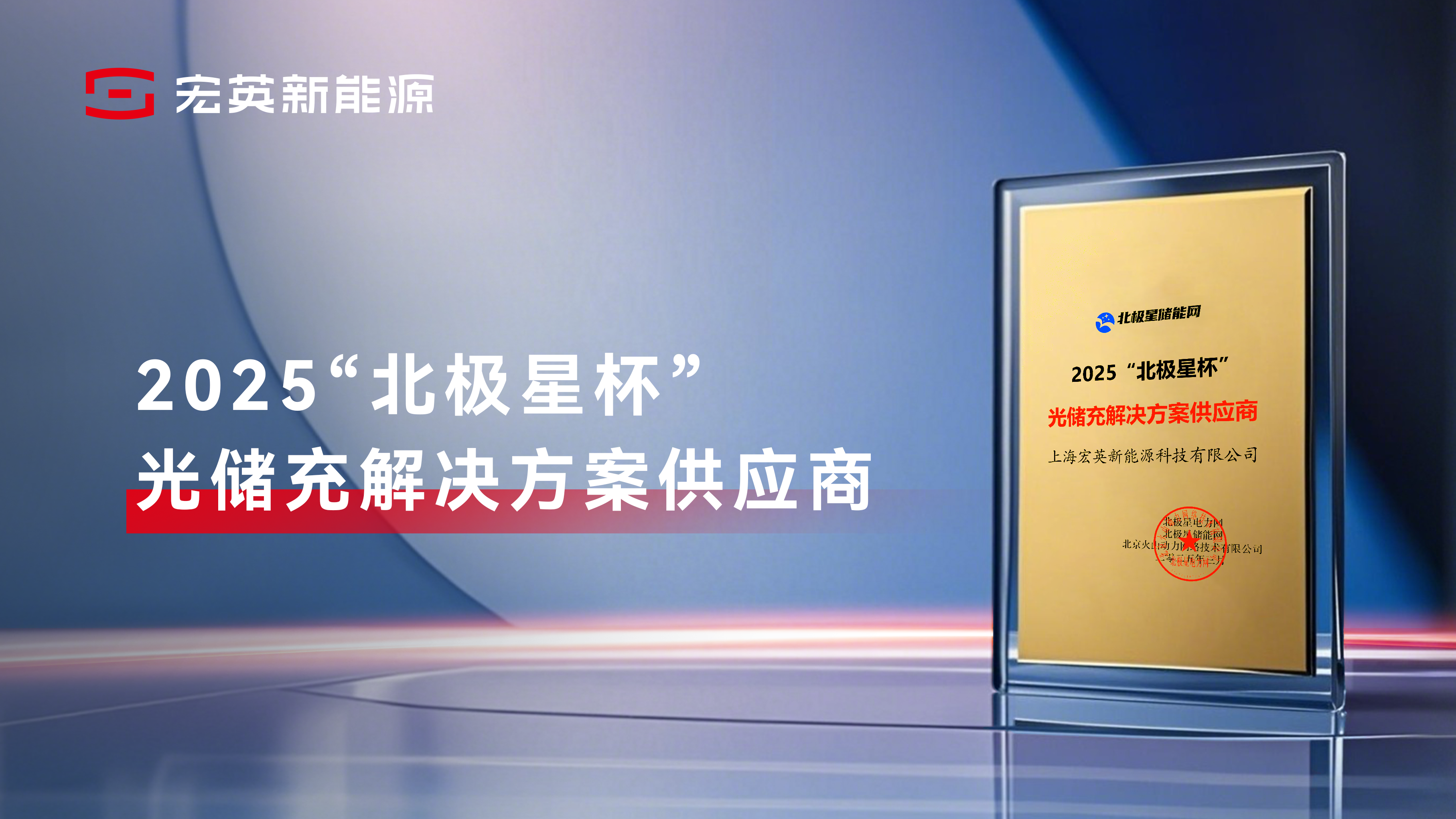 kaiyun.com-网站首页-上汽集团携旗下多个品牌亮相第二十九届成都国际车展